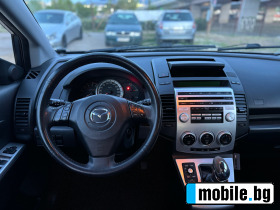 Mazda 5 2.0 CD | Mobile.bg   13