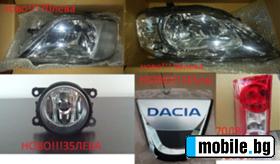 Dacia Logan 1.2 i  1.6 MPI 