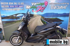    Piaggio Beverly 300 ABS LED