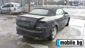 Audi A4 1.8t | Mobile.bg   4