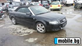 Audi A4 1.8t | Mobile.bg   5