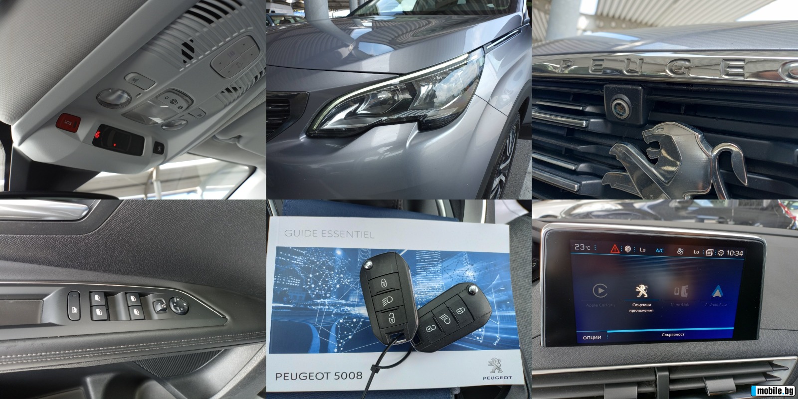 Peugeot 5008 1.6 Blue-HDi Business PANORAMA  151200 .. EURO6  | Mobile.bg   16