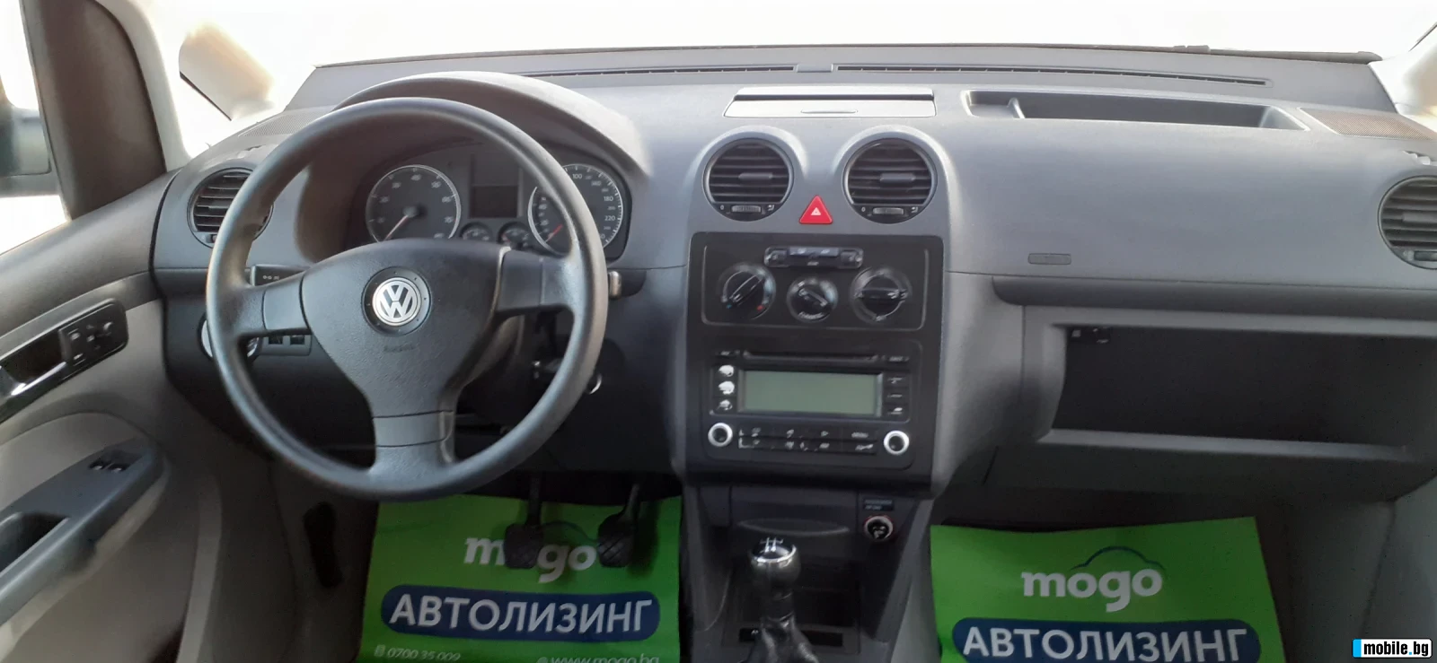 VW Caddy 1.6 i  102 k.c. 7   | Mobile.bg   9