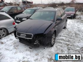 Audi A4 1.9 tdi 4x4 | Mobile.bg   8