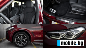 BMW X4 xDrive20i M Sport Steptronic | Mobile.bg   17