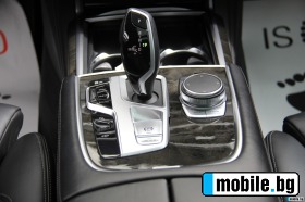 BMW 750 Xdrive/Harman&Kardon/Virtual/Distronic | Mobile.bg   13
