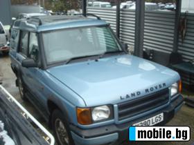 Land Rover Discovery 2.5TD5