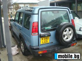 Land Rover Discovery 2.5TD5