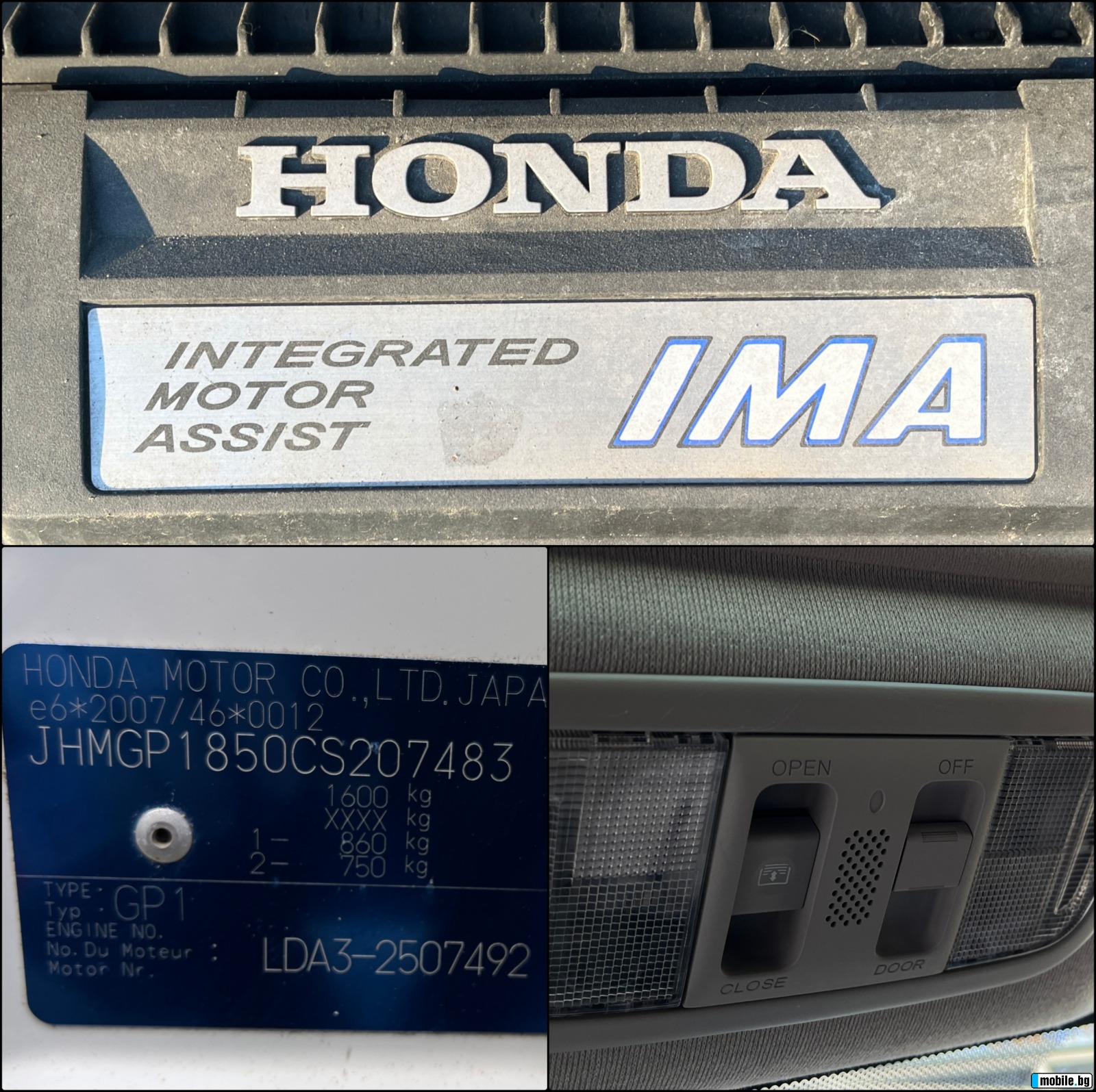 Honda Jazz HYBRID  | Mobile.bg   17