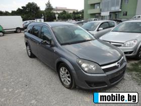 Opel Astra 1.3/1.7/1.9-COSMO | Mobile.bg   1