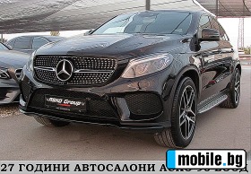 Mercedes-Benz GLE Coupe PANORAMA-AMG OPTIKA-360-KAMERA-  | Mobile.bg   1