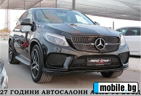 Mercedes-Benz GLE Coupe PANORAMA-AMG OPTIKA-360-KAMERA-  | Mobile.bg   3