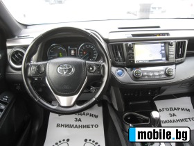 Toyota Rav4 2, 5-Hibrid | Mobile.bg   7