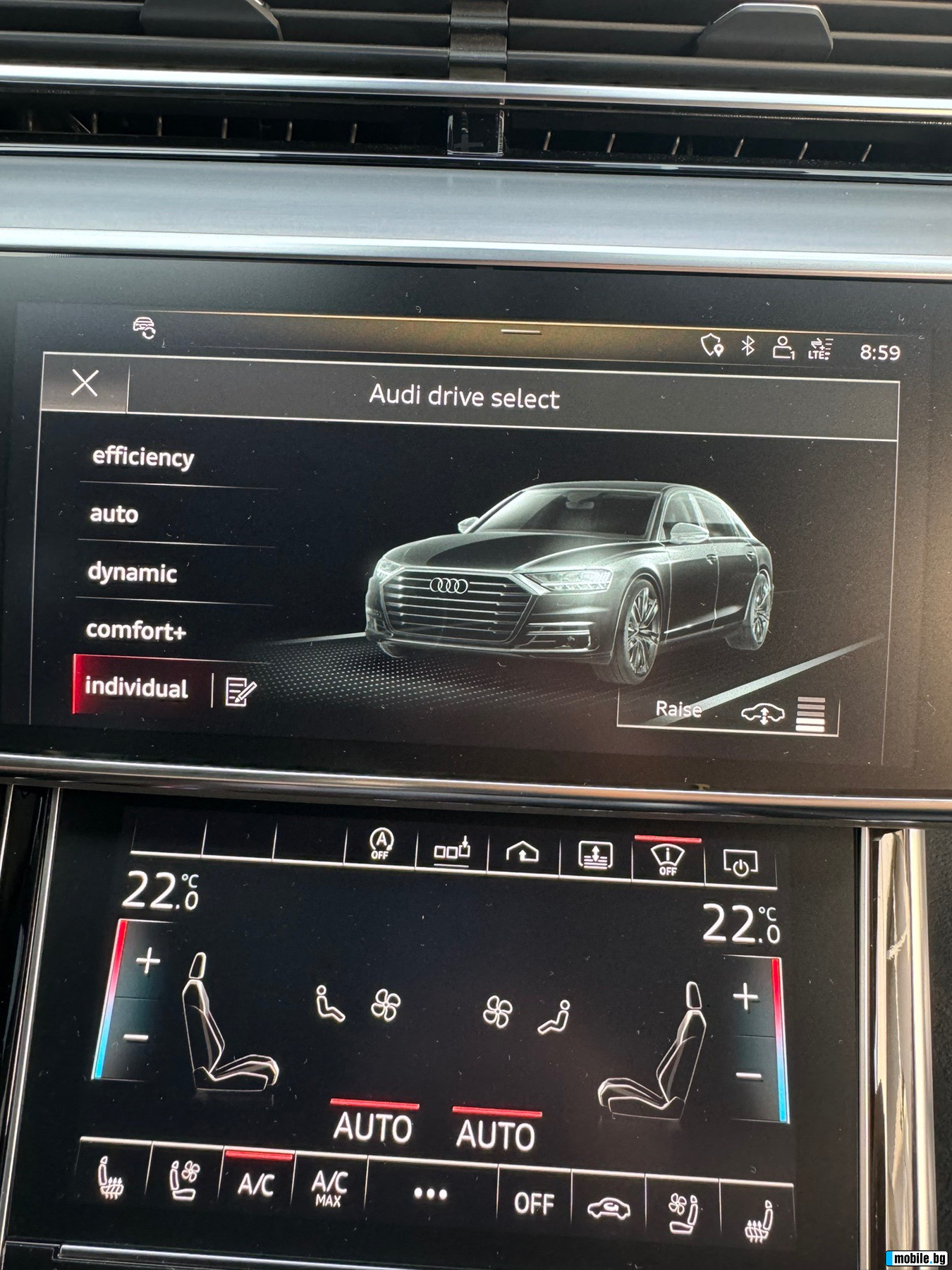 Audi S8 4.0 tfsi // MATRIX LED // Bang&Olufsen // Black  | Mobile.bg   7
