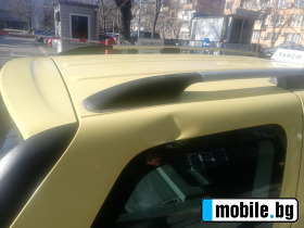 Dacia Logan MCV2 | Mobile.bg   4