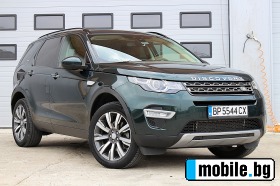 Land Rover Discovery Sport*HSE | Mobile.bg   3