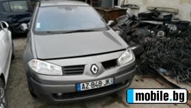 Renault Megane 1,9;2.0DCI M9RA700