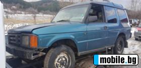 Land Rover Discovery 2.5 tdi | Mobile.bg   5