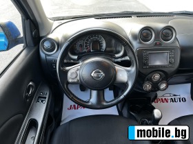 Nissan Micra 1.2 DIG-S 98HP | Mobile.bg   13