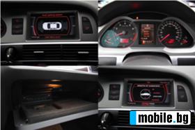 Audi A6 audi security guard B4 | Mobile.bg   15