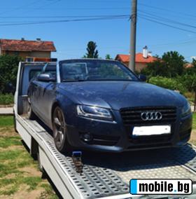 Audi A5 3.0TDI-  | Mobile.bg   3