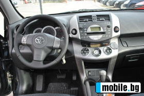 Toyota Rav4 LPG | Mobile.bg   9