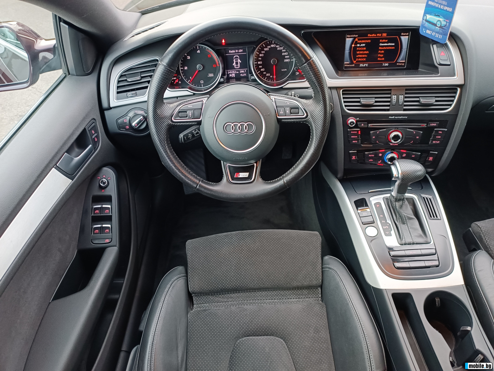 Audi A5 3.0TDI FACE KEYLESS QUATTRO 3XS-LINE   | Mobile.bg   10
