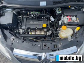 Opel Corsa 1.2LPG | Mobile.bg   16