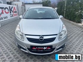 Opel Corsa 1.2LPG | Mobile.bg   1