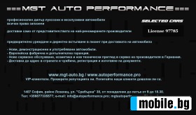 Mercedes-Benz GLE 450 d AMG Coupe NEW = MGT Conf= E-ActiveBodyControl | Mobile.bg   15