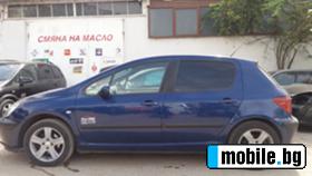 Rent A car Silistra/  /    | Mobile.bg   9
