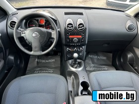 Nissan Qashqai B/GPL | Mobile.bg   8