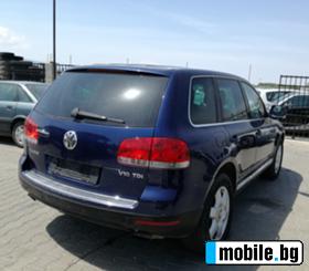 VW Touareg 5.0TDI/V10 | Mobile.bg   3
