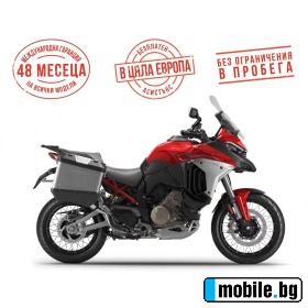 Ducati Multistrada V4 RALLY RADAR RED | Mobile.bg   1