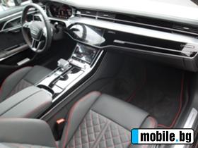 Audi S8 FACELIFT EXCLUSIVE