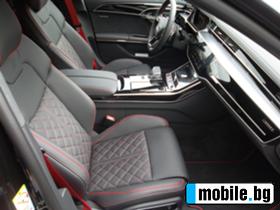 Audi S8 FACELIFT EXCLUSIVE