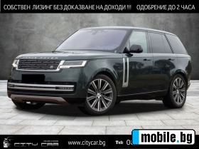     Land Rover Range rover D350/ AUTOBIOGRAPHY/ MERIDIAN/ PANO/ HEAD UP/ 360/