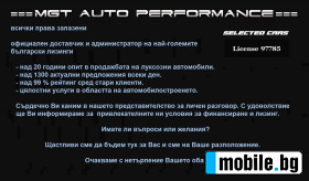 Mercedes-Benz EQC 400 4Matic =Sport= Keyless Go  | Mobile.bg   15