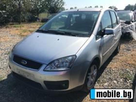 Ford C-max 1.6 2 
