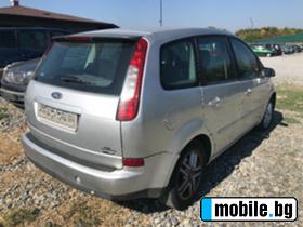 Ford C-max 1.6 2 