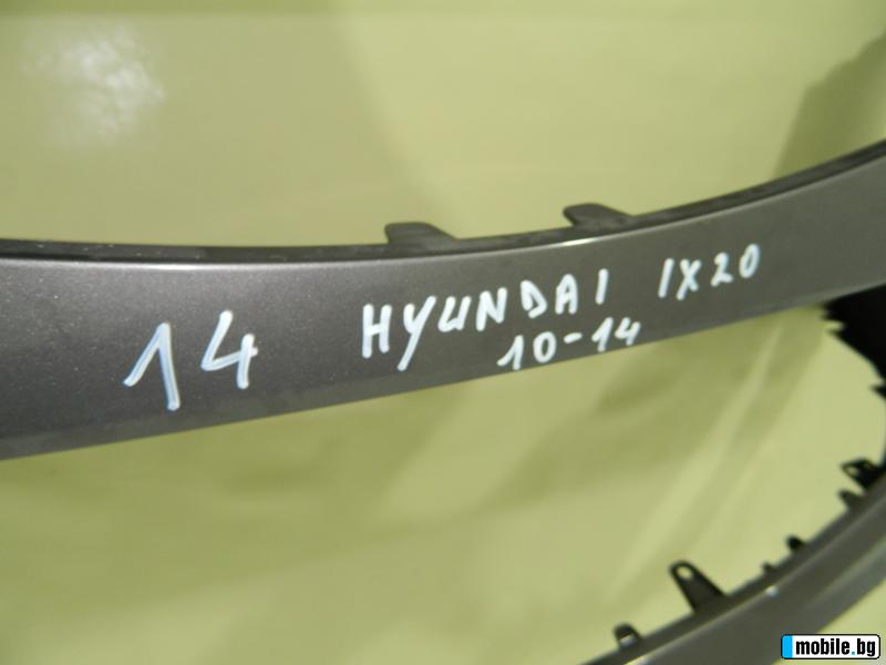   ,    Hyundai Ix20 | Mobile.bg   8