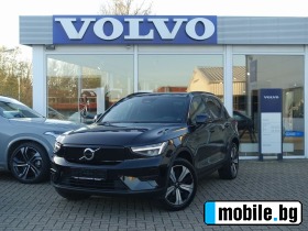 Обява за продажба на Volvo XC40 ~96 600 лв.