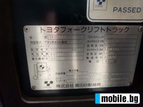  Toyota     | Mobile.bg   7