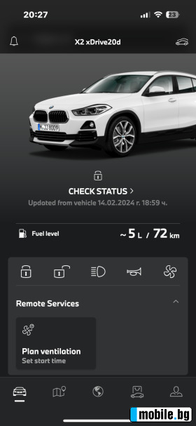 BMW X2 2.0d X-Drive LED  | Mobile.bg   12