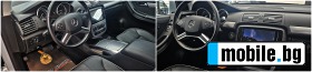 Mercedes-Benz R 300 ! AMG/GERMANY/CAMERA/PANORAMA/AIRMAT/CAR PLAY/LIZI | Mobile.bg   14