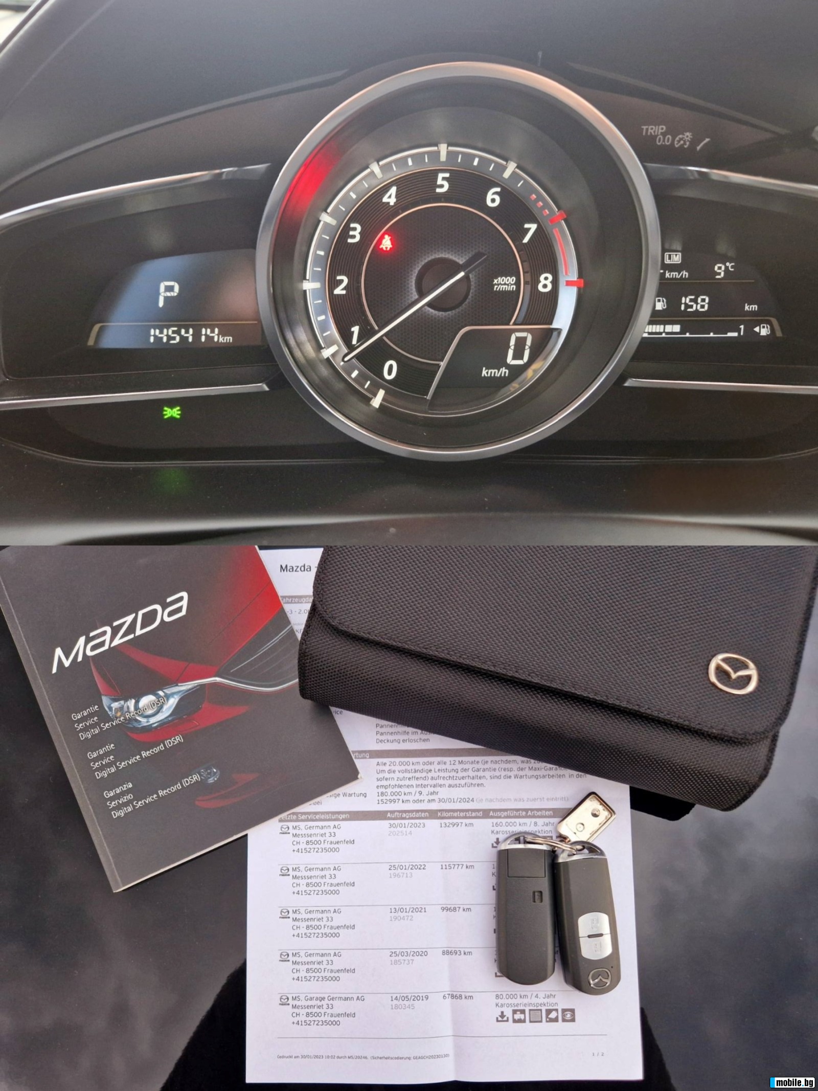 Mazda -3 2.0I AWD SKYACTIV | Mobile.bg   15