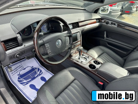 VW Phaeton (KATO ) | Mobile.bg   12