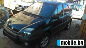 Renault Scenic rx4 1.9 DCI