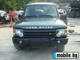     Land Rover Discovery 2.5 tdi ~11 .