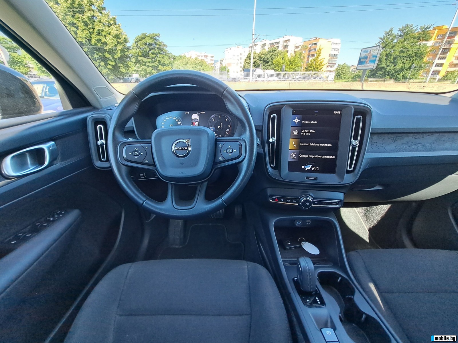 Volvo XC40 | Mobile.bg   9